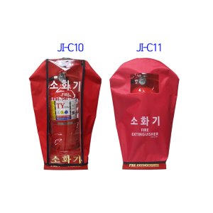 소화기커버 JI-C10,C11